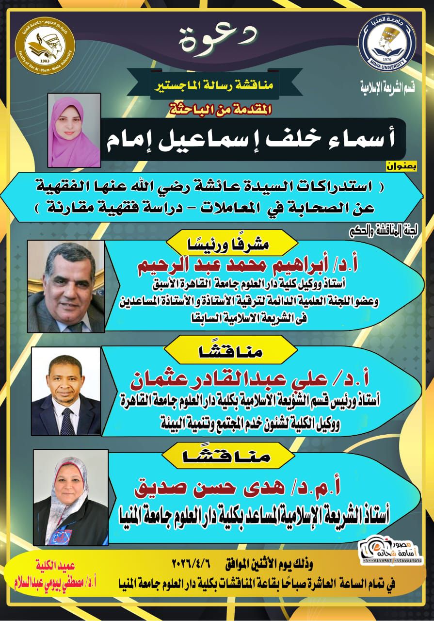 News